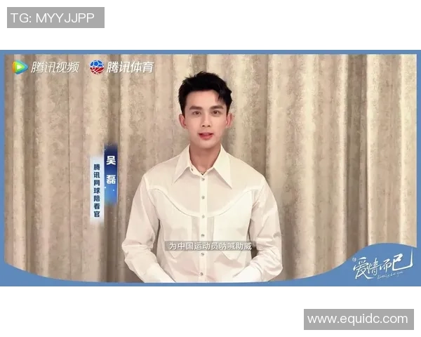 吴磊畅谈网球技巧与心得体会助你提升球技的独家分享