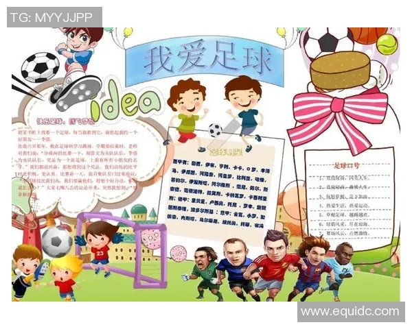 足球明星的休闲生活揭秘他们的爱好与娱乐活动全解析