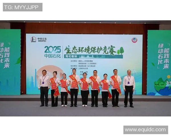 上海足球队在世界锦标赛中的技术表现分析与点评 上海足球队在世界锦标赛中的技术表现分析与点评