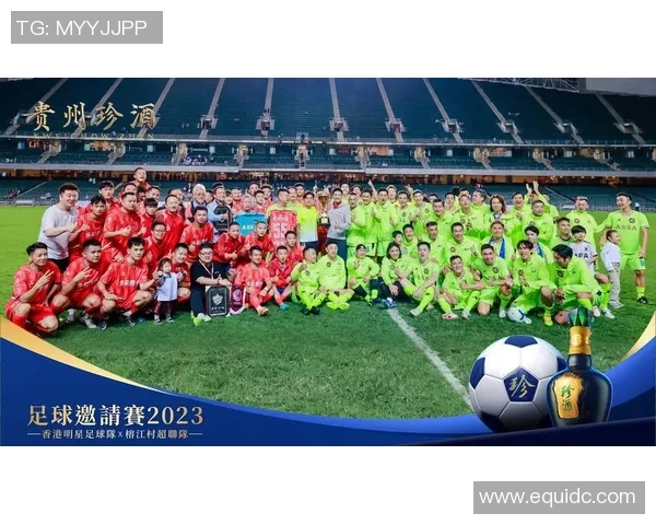 足球明星是否也能被视为真正的明星探讨与分析 足球明星是否也能被视为真正的明星探讨与分析