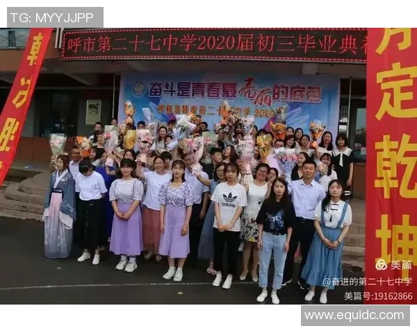 奋勇拼搏成都篮球队的奥运梦想与奋斗历程全景回顾