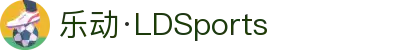 乐动·LDSports(中国)体育官网